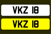 VKZ 18